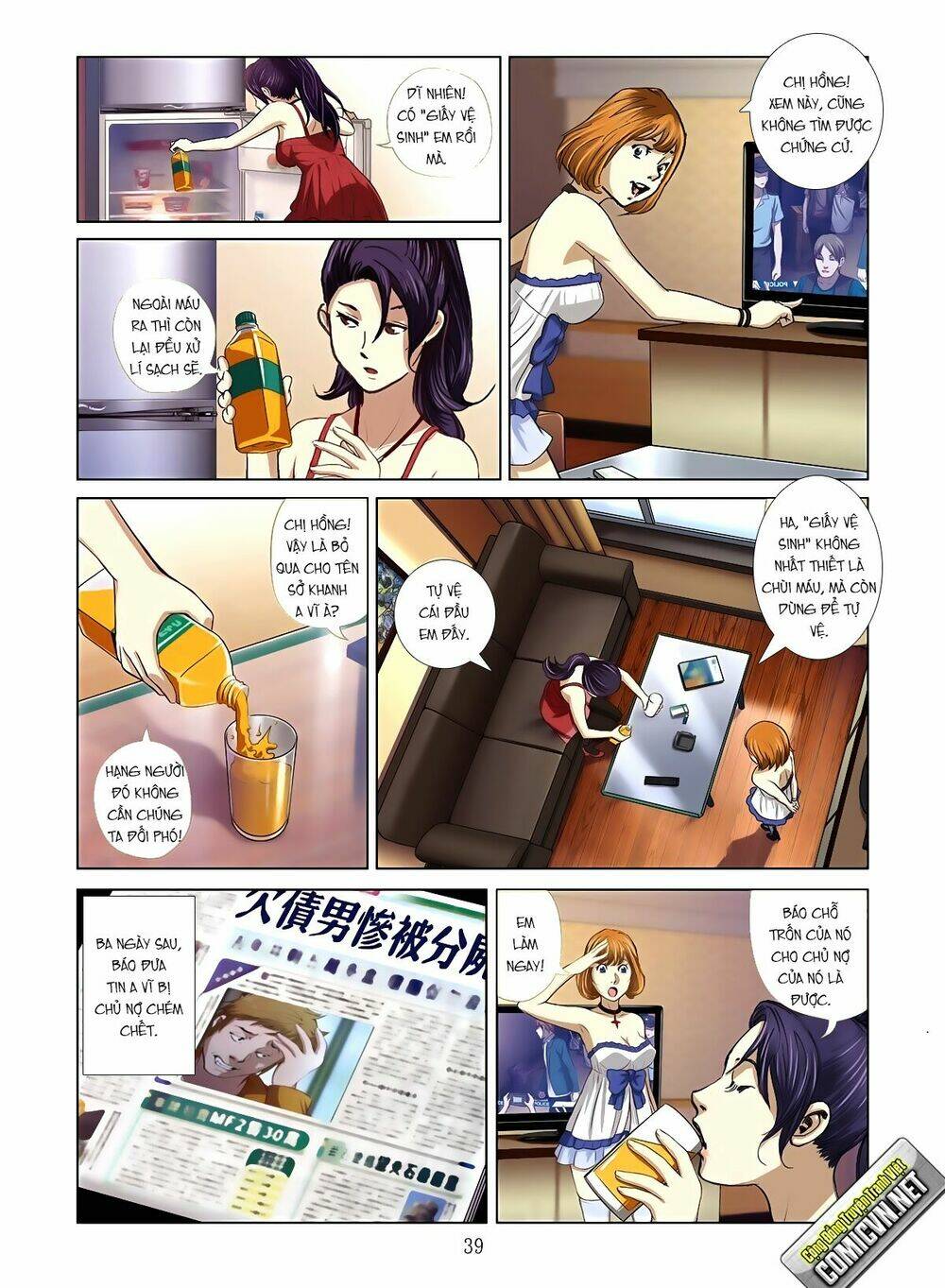 bloody girl chapter 1.2 18