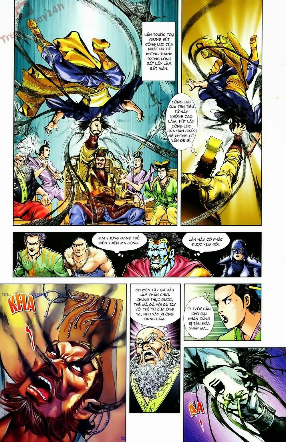 thiên tử truyền kỳ 1 - cơ phát khai chu bản chapter 67 6