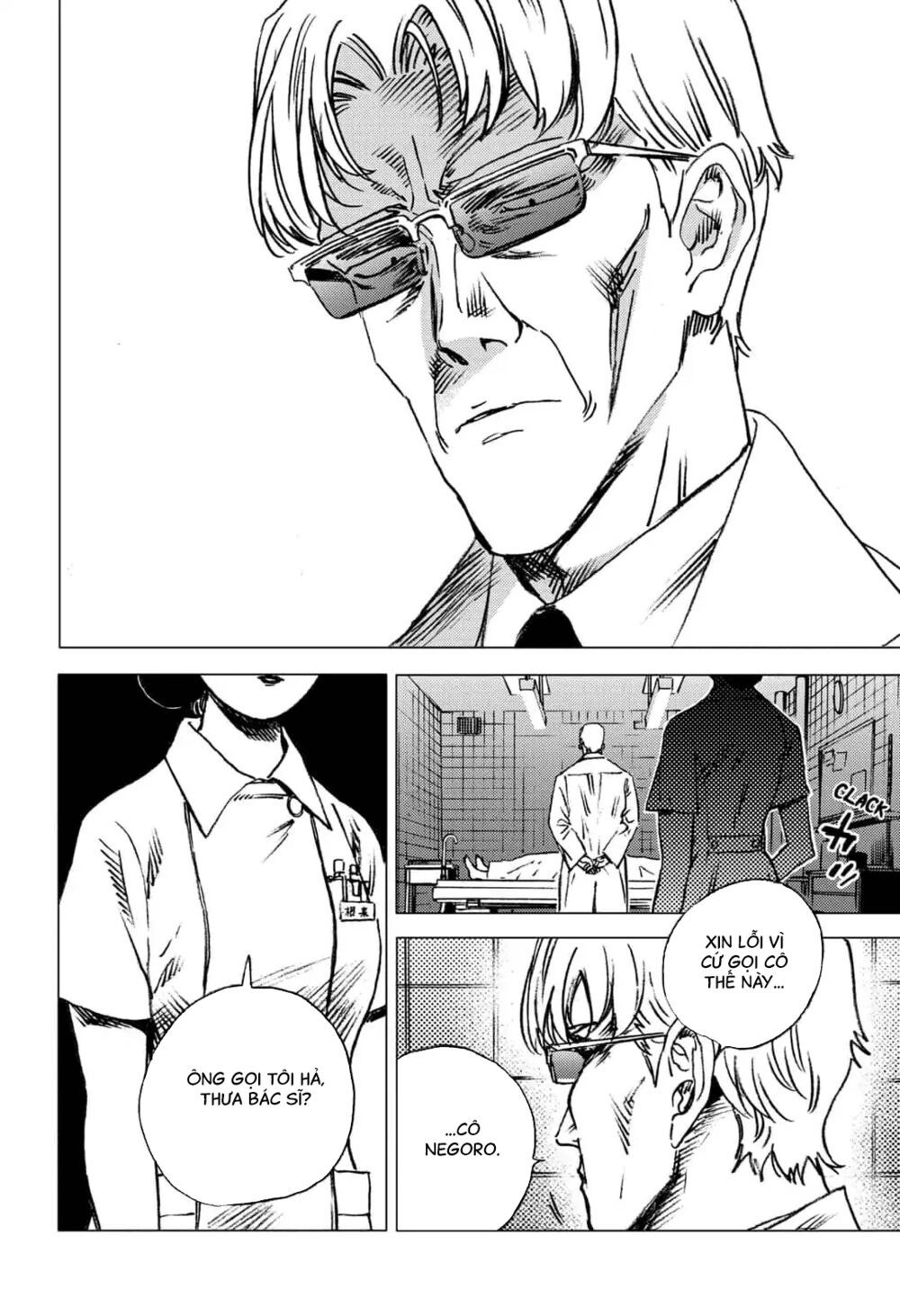 summer time render chapter 55 16