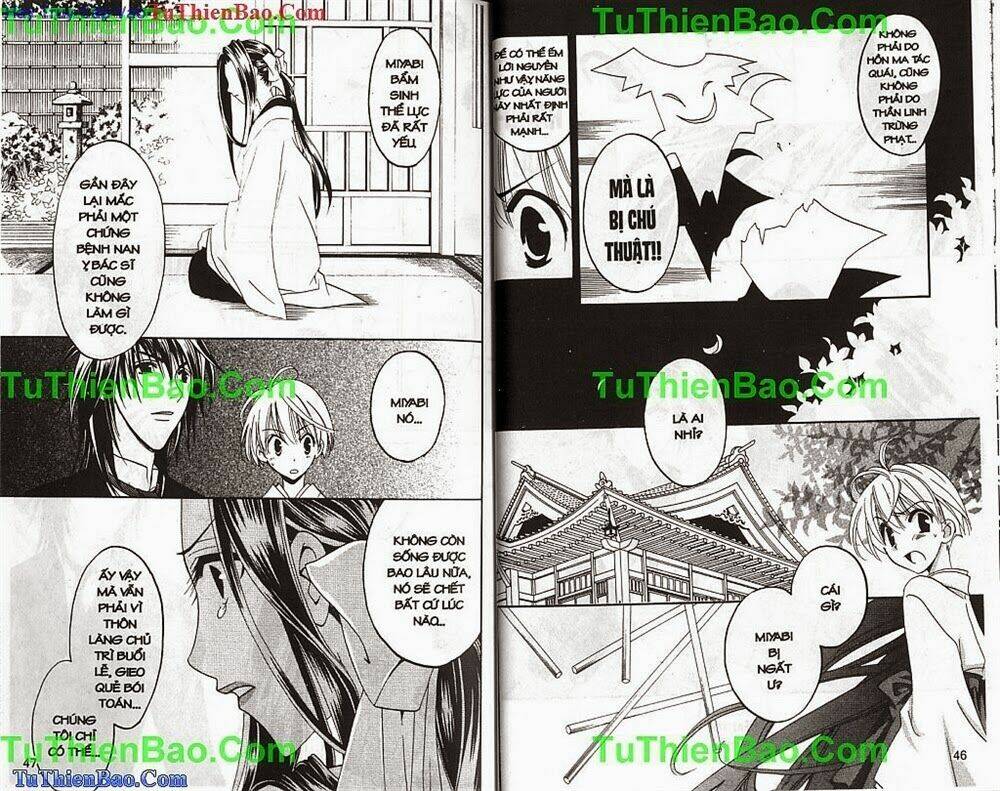 truyền thuyết thiên cẩu chapter 3 23