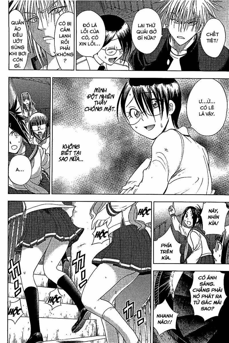 cage of eden chapter 104 11