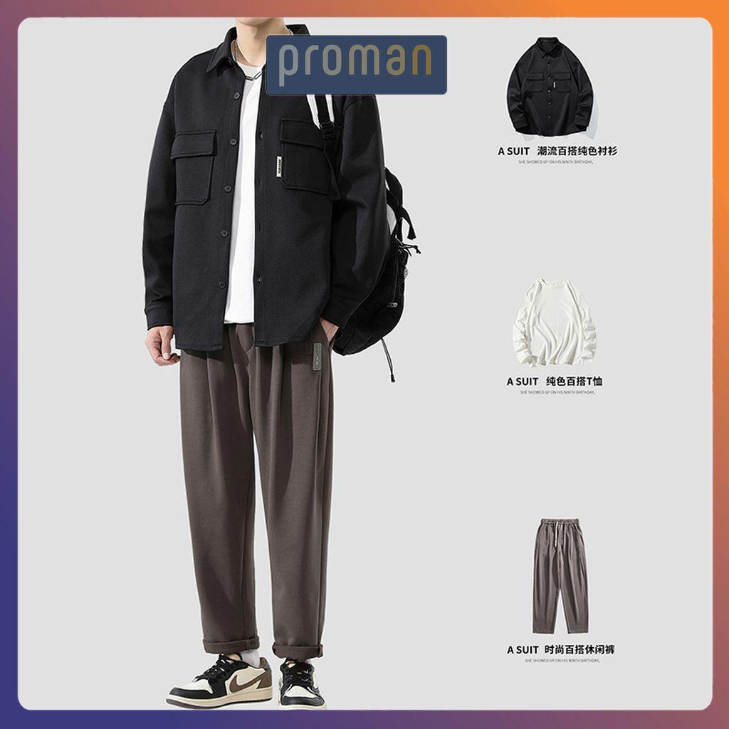 Áo khoác nam sơ mi form RỘNG dài tay cotton tăm, Áo khoác Sơ mi nam nữ có cổ phong cách hàn quốc SM03 - PROMAN
