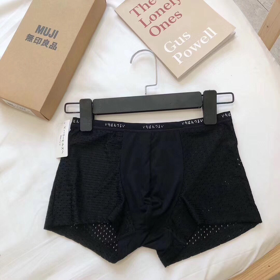 Hộp 5 Quần Lót Nam Đùi Thông Hơi Siêu Đẹp – Thoáng Khí, Êm Ái, Phong Cách Nhật Bản