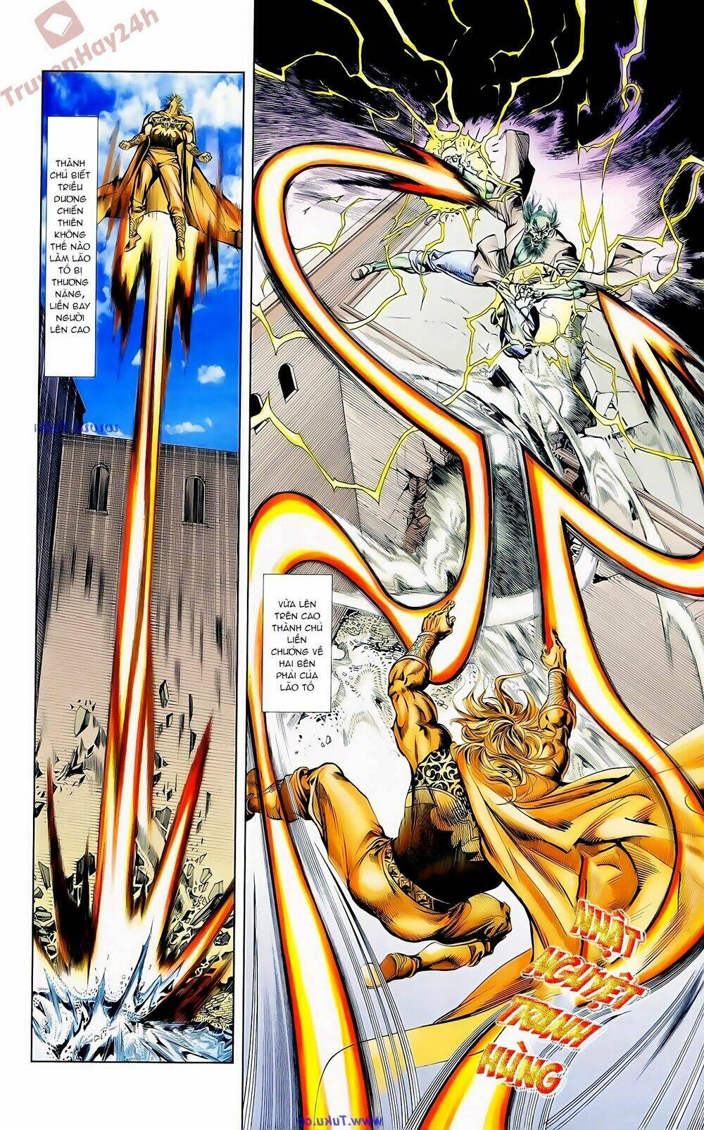 thiên tử truyền kỳ 1 - cơ phát khai chu bản chapter 64 10