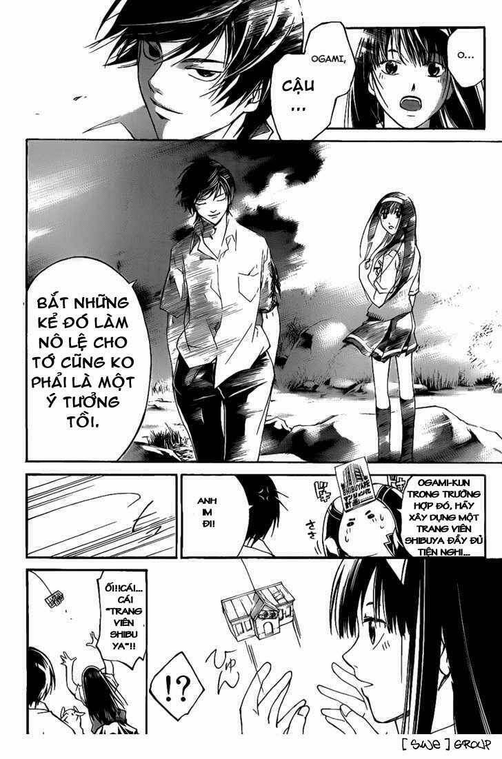 code breaker chapter 94 18