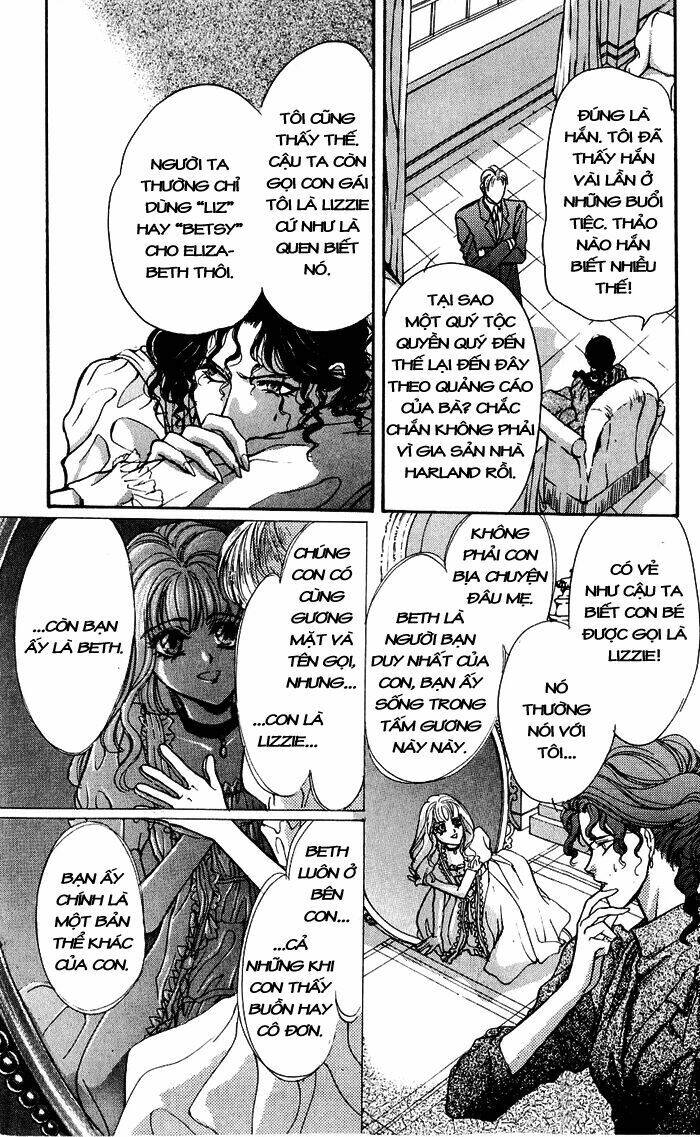 cain saga chapter 27 14