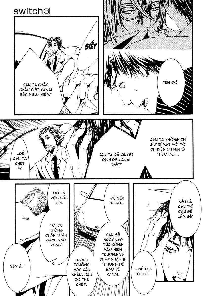 [switch] chapter 10 33