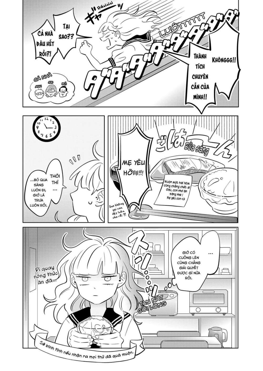 seihantai no kimi to boku chapter 1 20