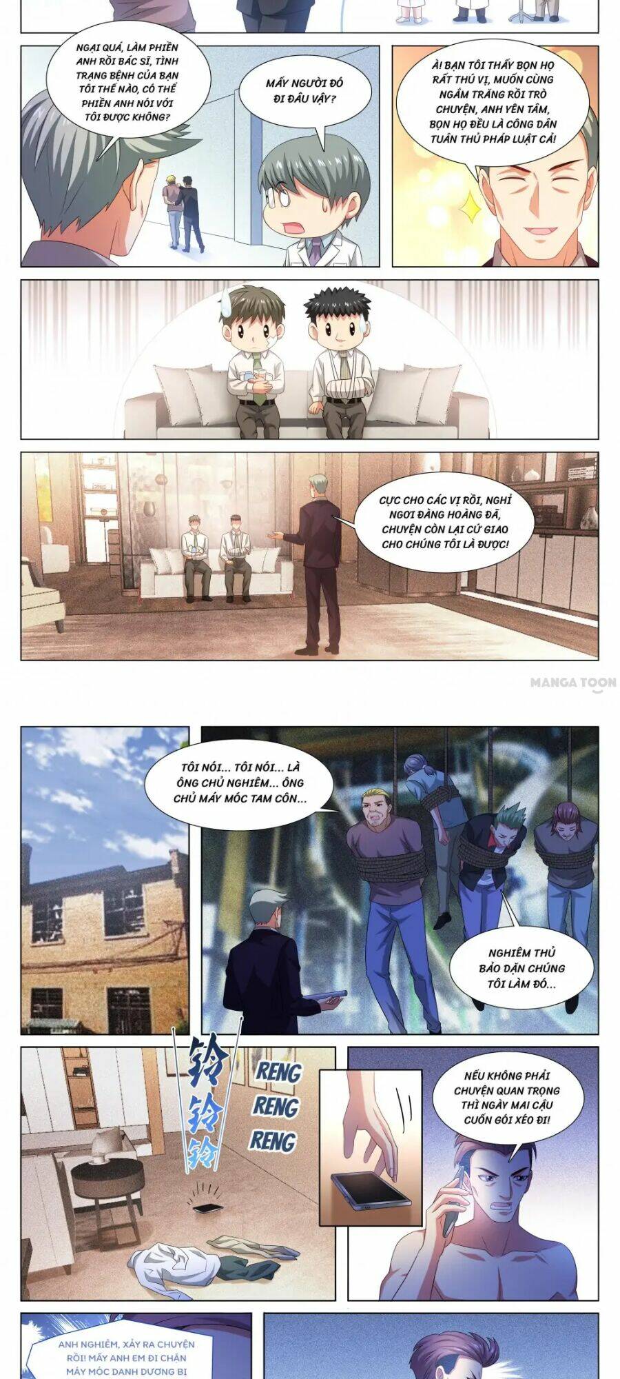 Ngận Thuần Ngận Ái Muội Chapter 373 3