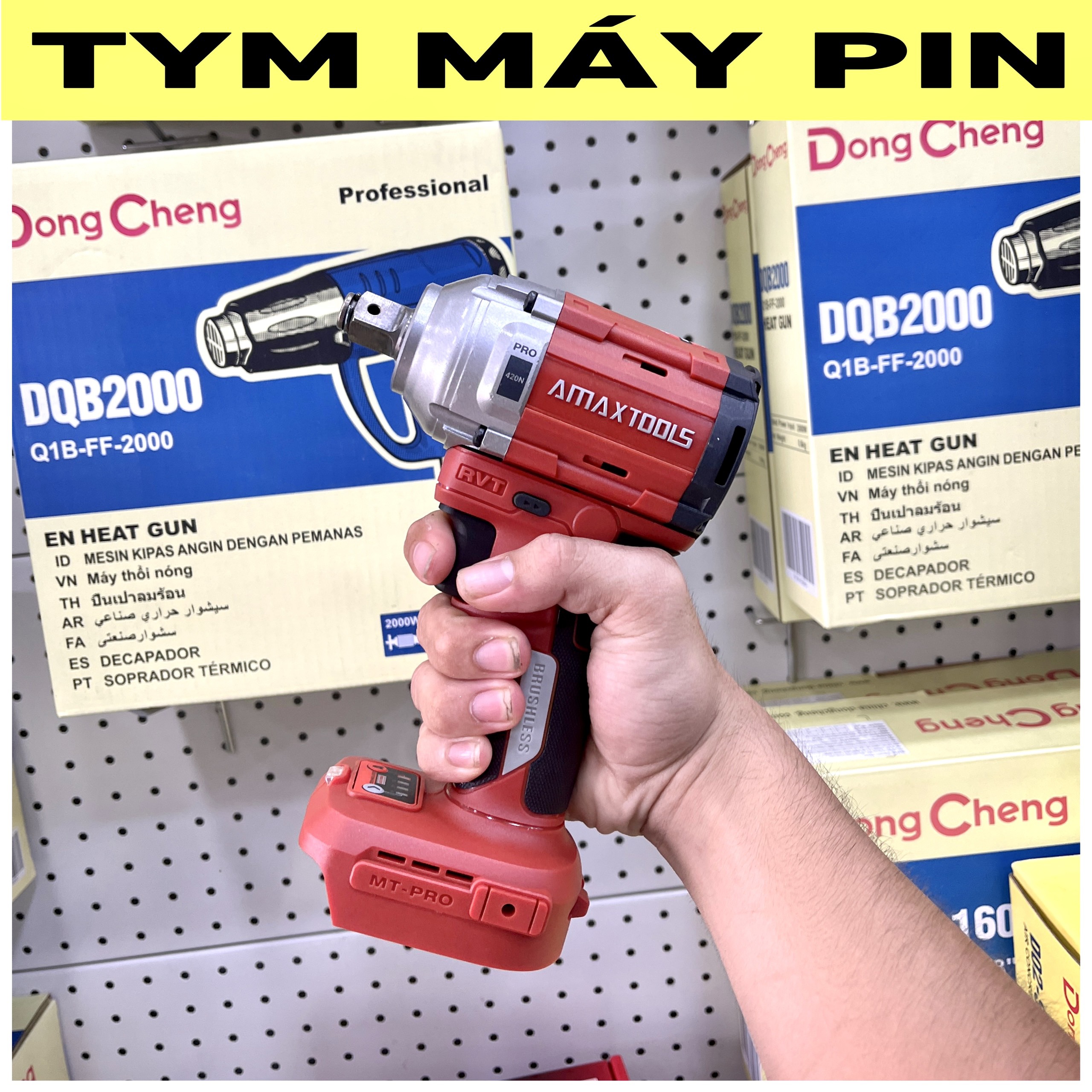 Thân Máy siết bulong pin 21V Amaxtools ABL42012SM 420N.m – chưa pin sạc