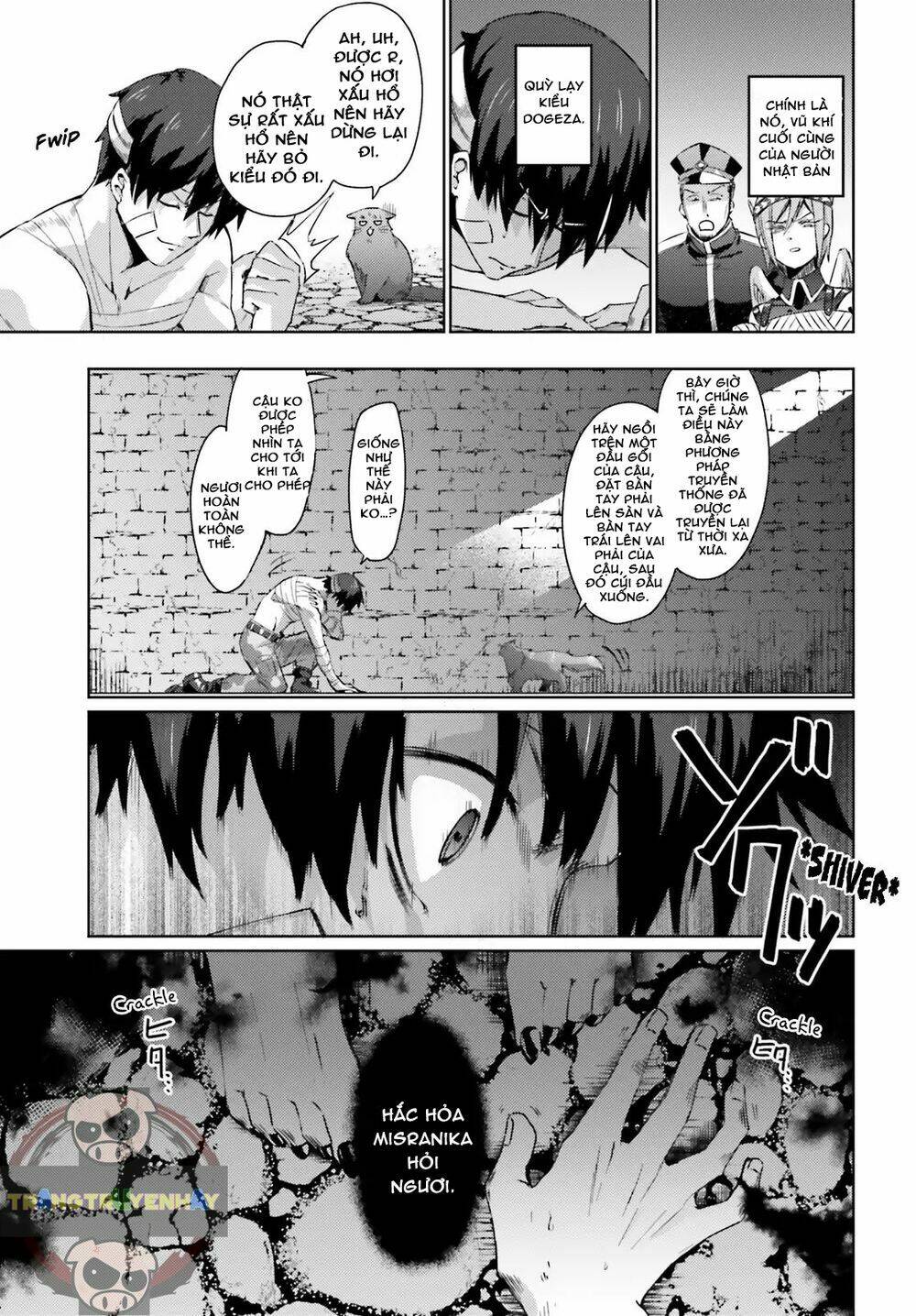 ihoujin, dungeon ni moguru chapter 3 14