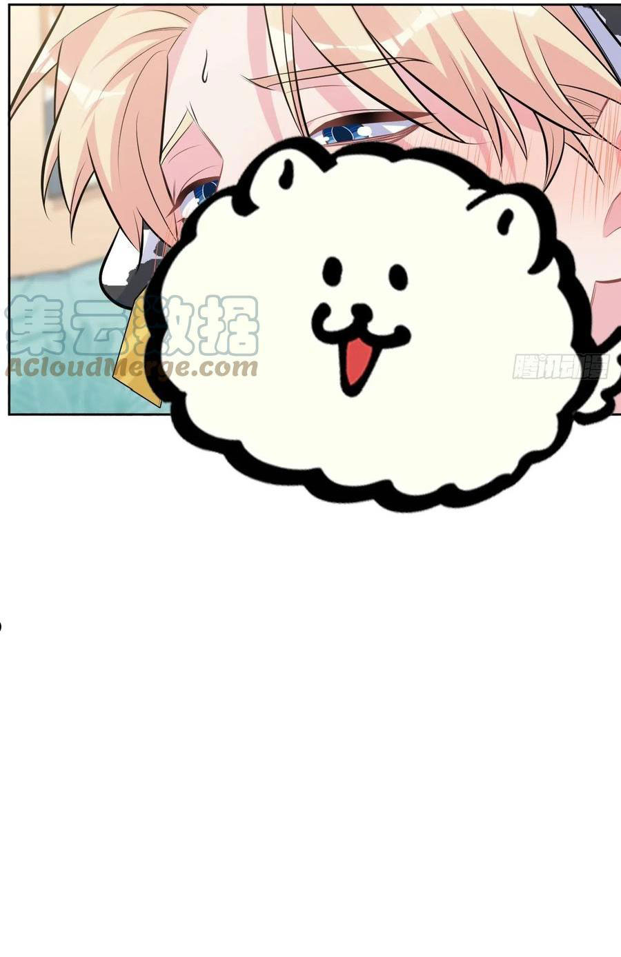 bố vợ đại nhân là bà xã chapter 213 21