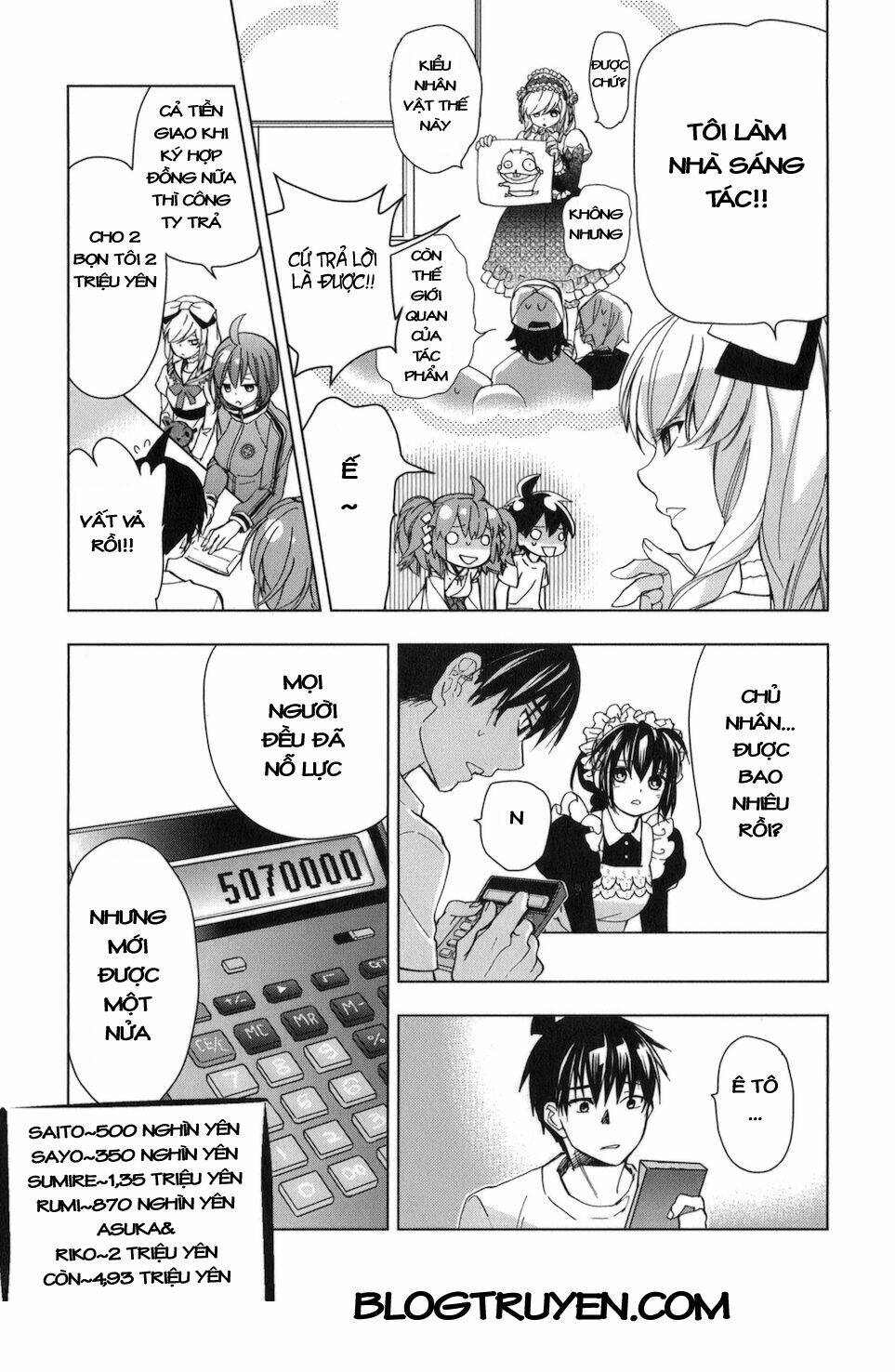 urasai chapter 23 12