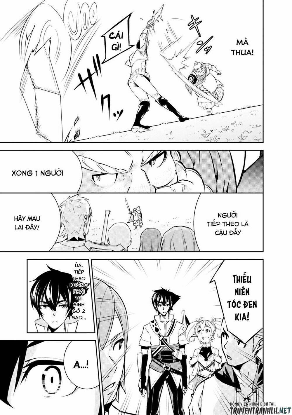 shijou saikyou no mahou kenshi, f rank boukensha ni tensei suru ~ kensei to matei, 2 tsu no zense om chapter 8 14