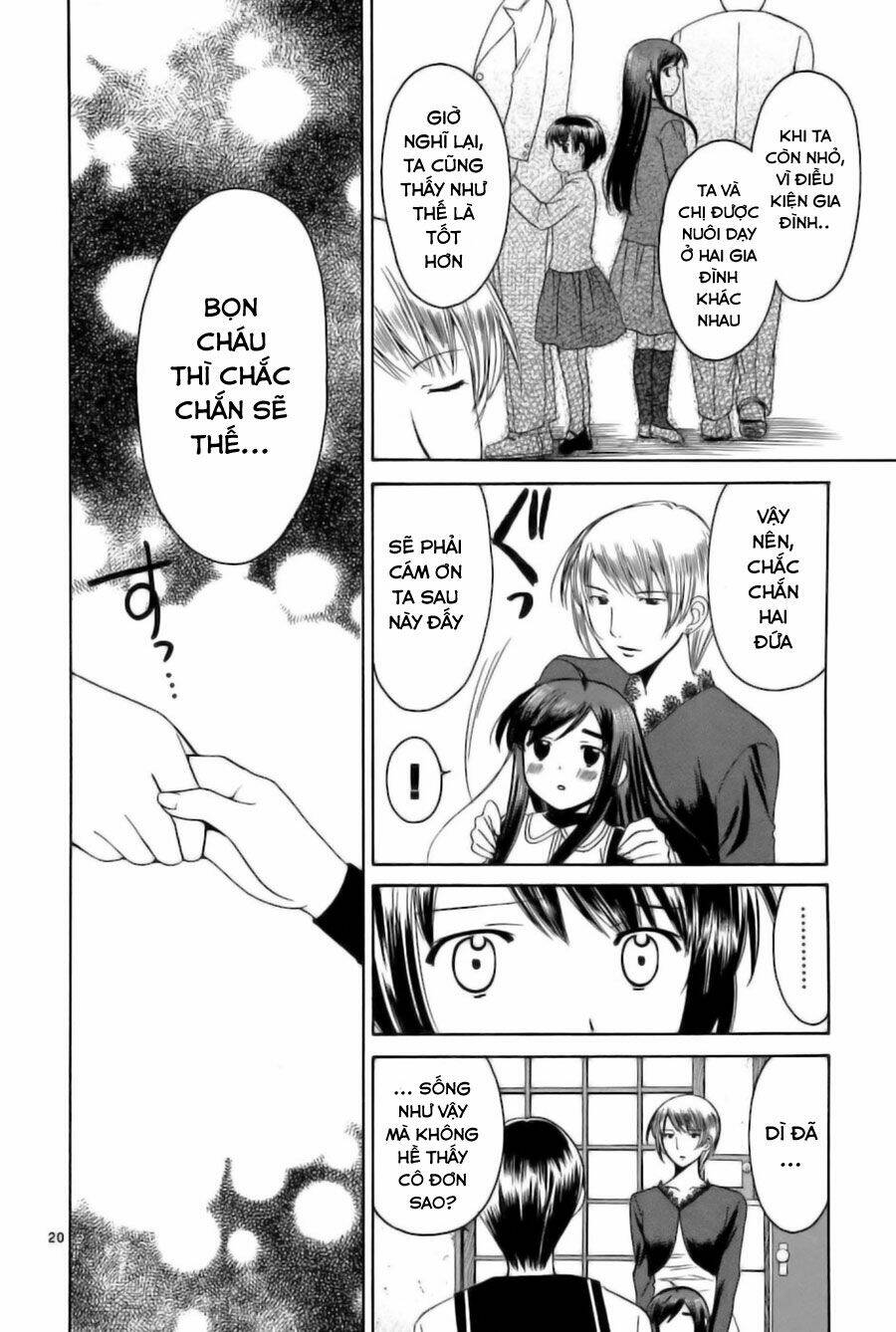 binbou shimai monogatari chapter 27 22