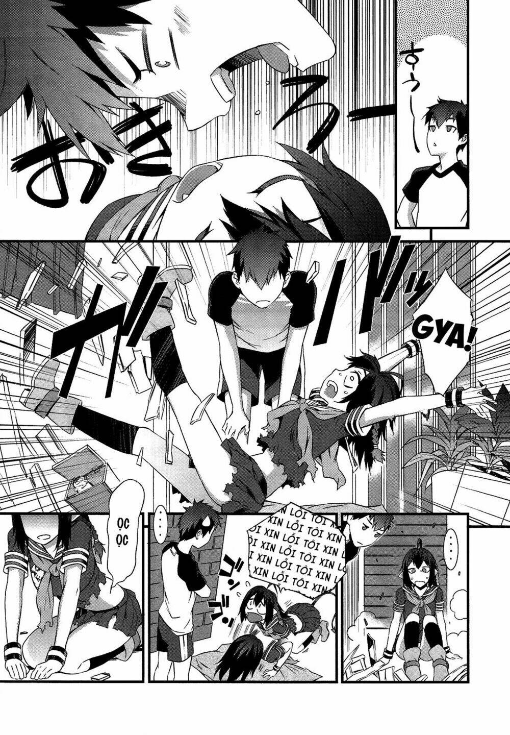 tenraku akuma! demon's core chapter 2 4