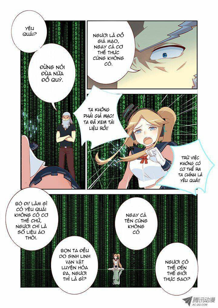 yaoguai mingdan chapter 109 6