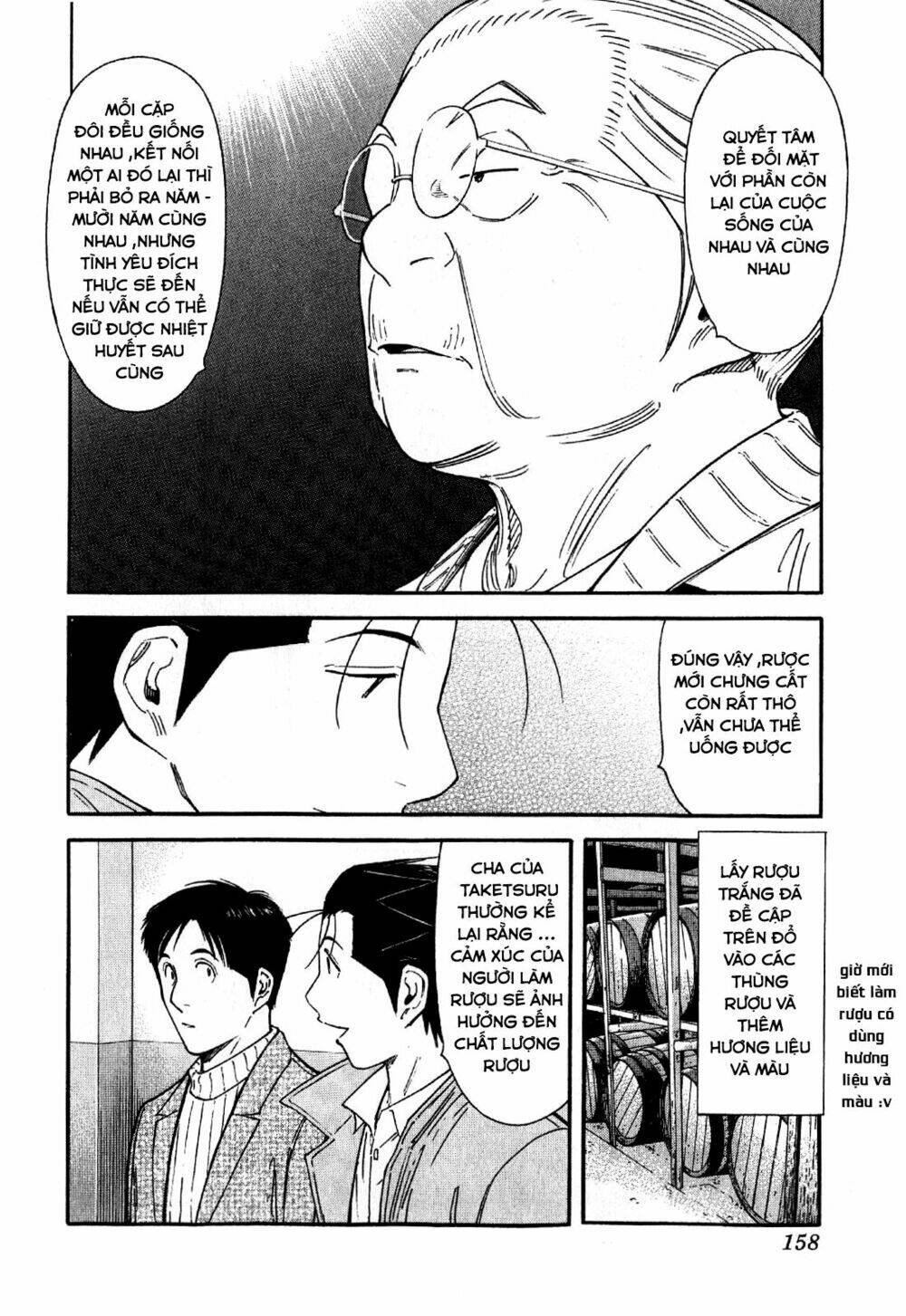 bartender chapter 126 11