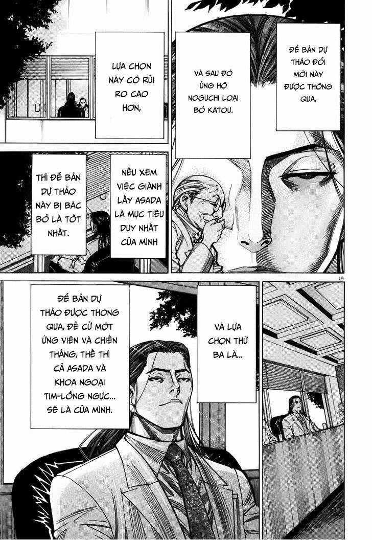 team medical dragon - y đội rồng chapter 76 18