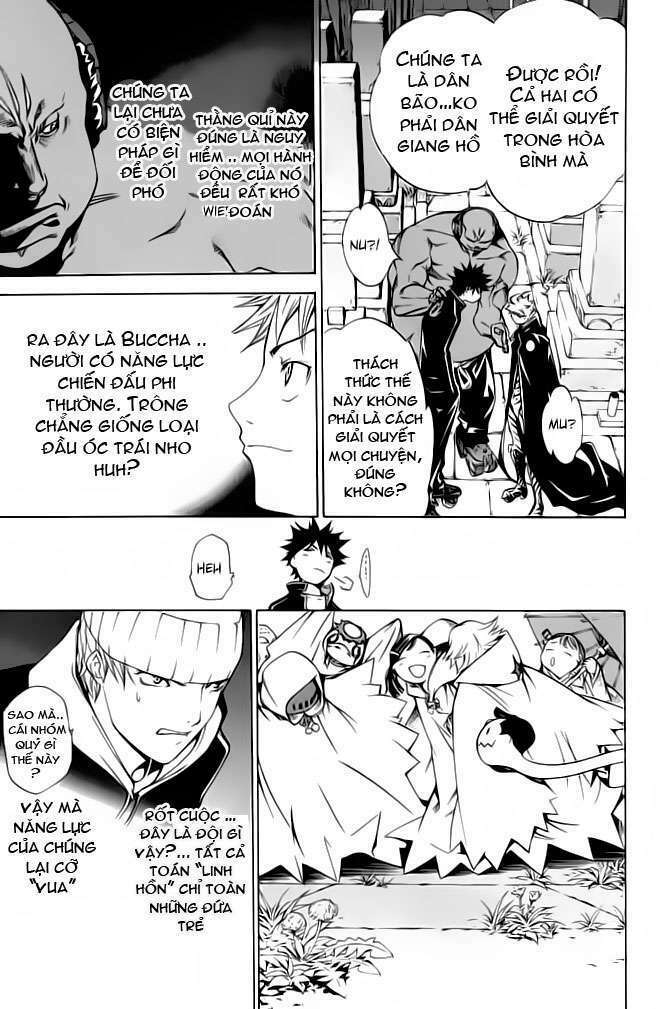 air gear chapter 84 11