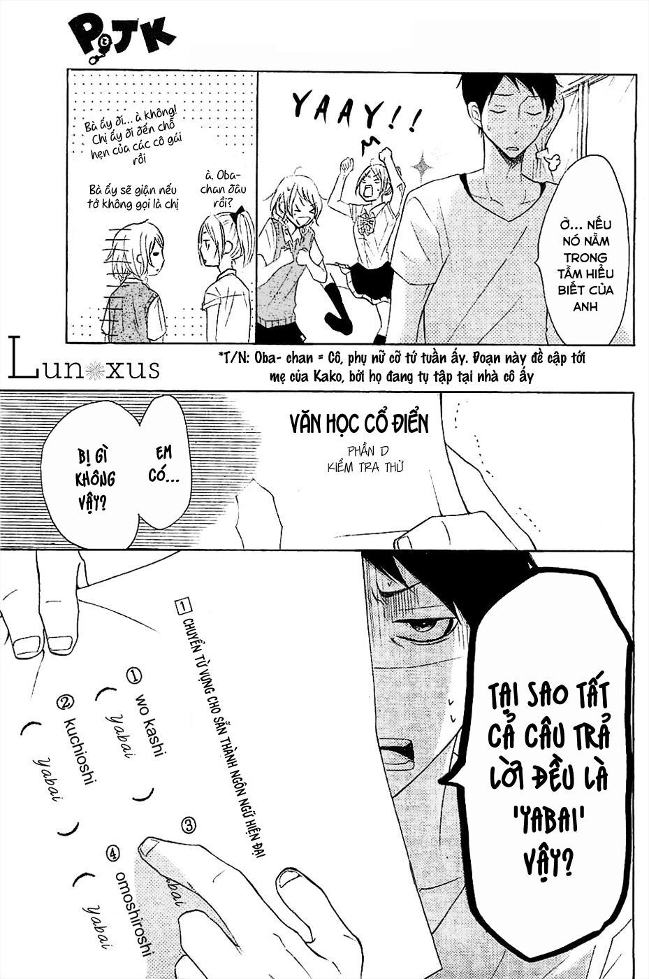 p to jk chapter 16 5