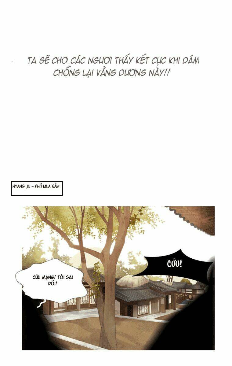 12 nights chapter 7 17