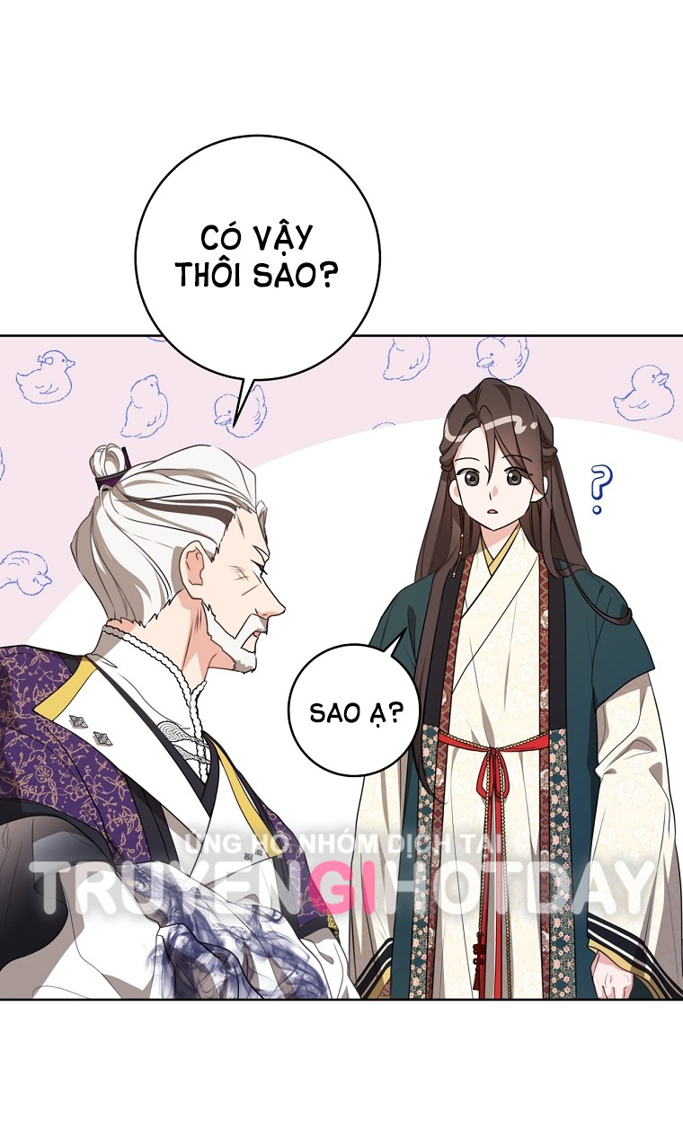 trở thành đứa cháu gái bị ghẻ lạnh trong gia tộc võ giả hùng mạnh chapter 17.1 22