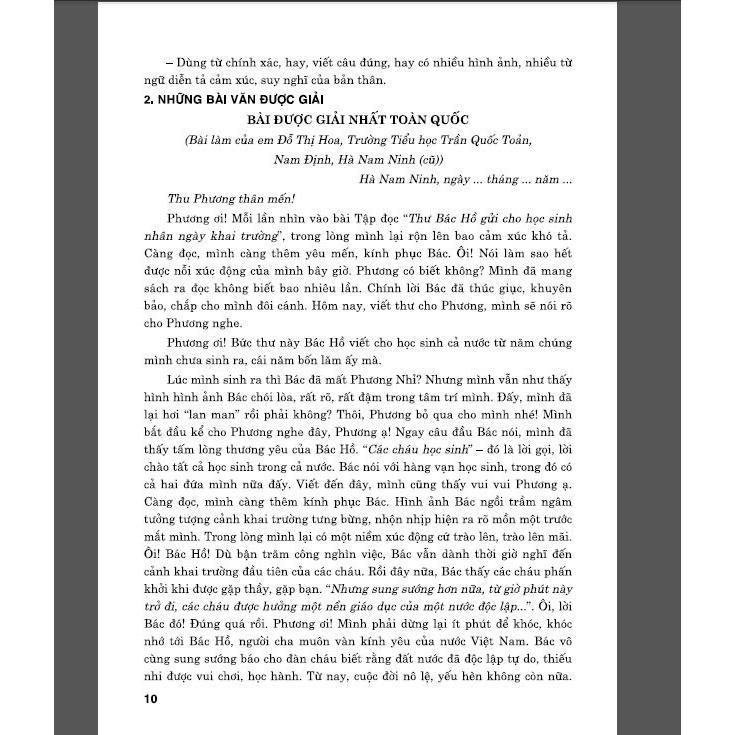 Sách - Đề Thi Học Sinh Giỏi Văn Toàn Quốc Và Những Bài Được Giải Bậc Tiểu Học - Dùng Chung Các Bộ Sgk Hiện Hành - Hồng Ân