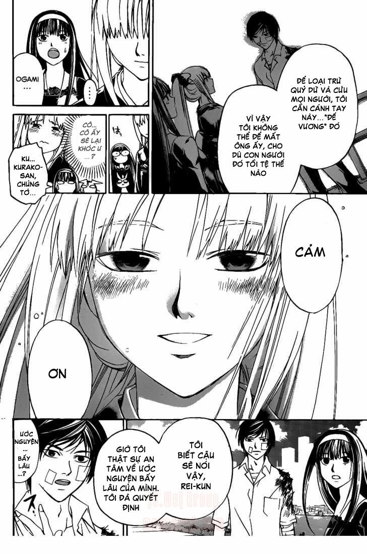 code breaker chapter 114 14