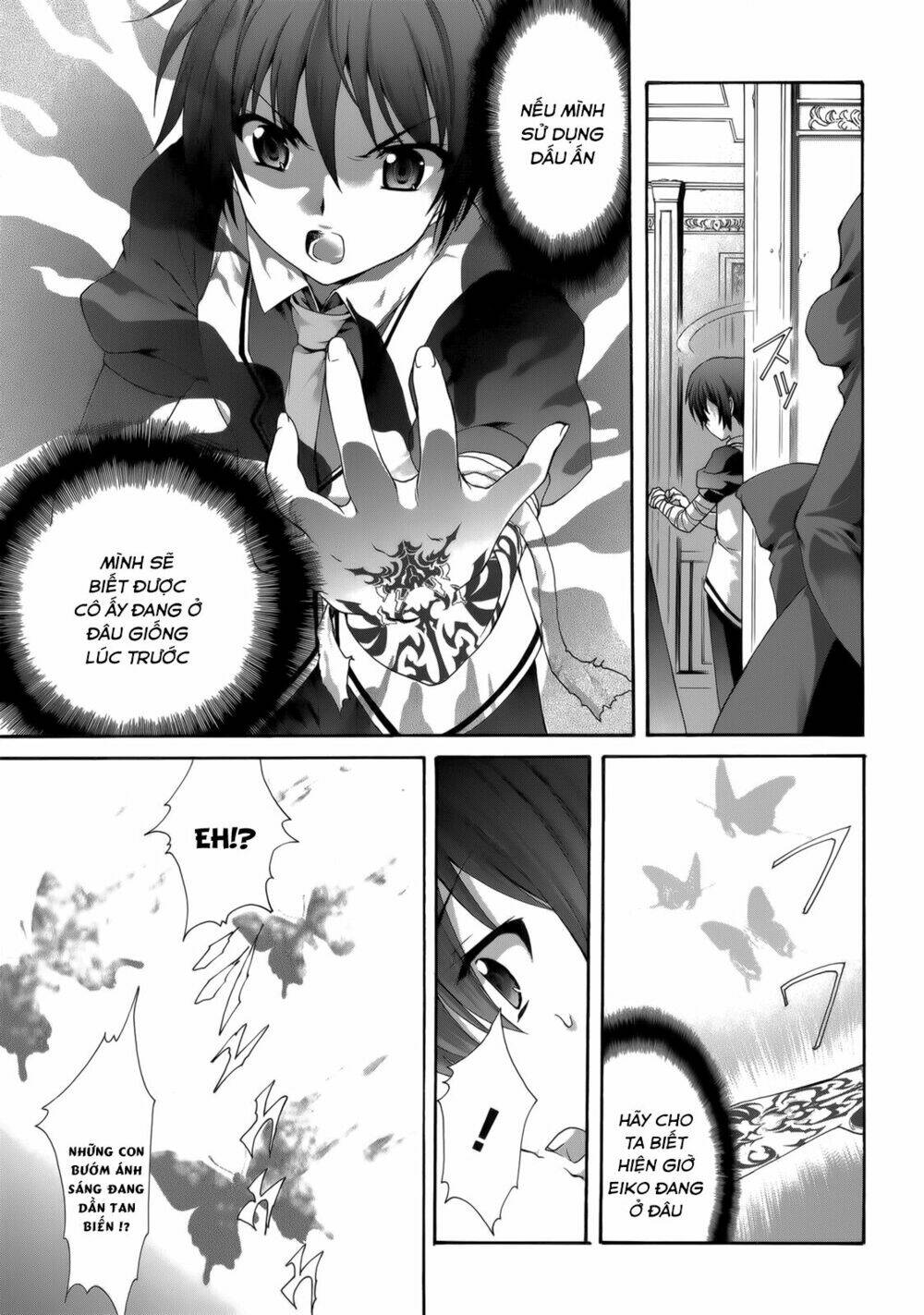 seikoku no dragonar chapter 28 30