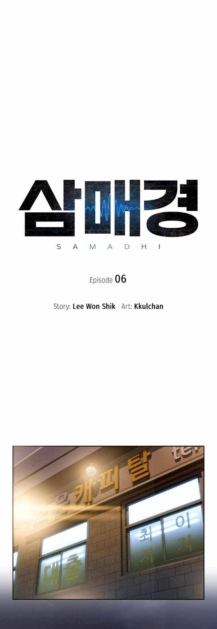 thiền định - samadhi chapter 6 2