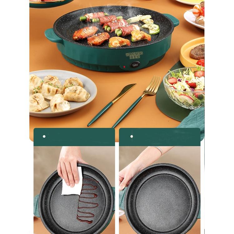 Chảo nướng điện chống dính mini hình tròn 22cm