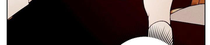 em ấy muốn trở thành chồng của tôi chapter 32.1 419