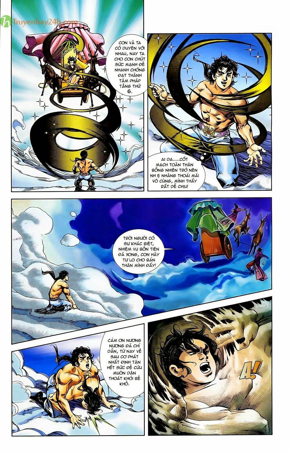 thiên tử truyền kỳ 1 - cơ phát khai chu bản chapter 50 9