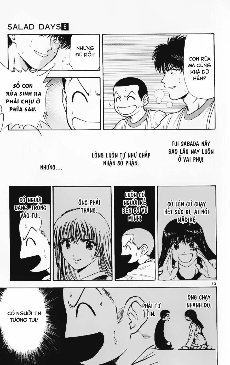 salad days chapter 68 13