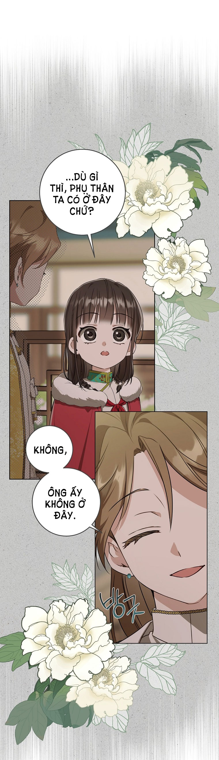 trở thành đứa cháu gái bị ghẻ lạnh trong gia tộc võ giả hùng mạnh chapter 20.2 7