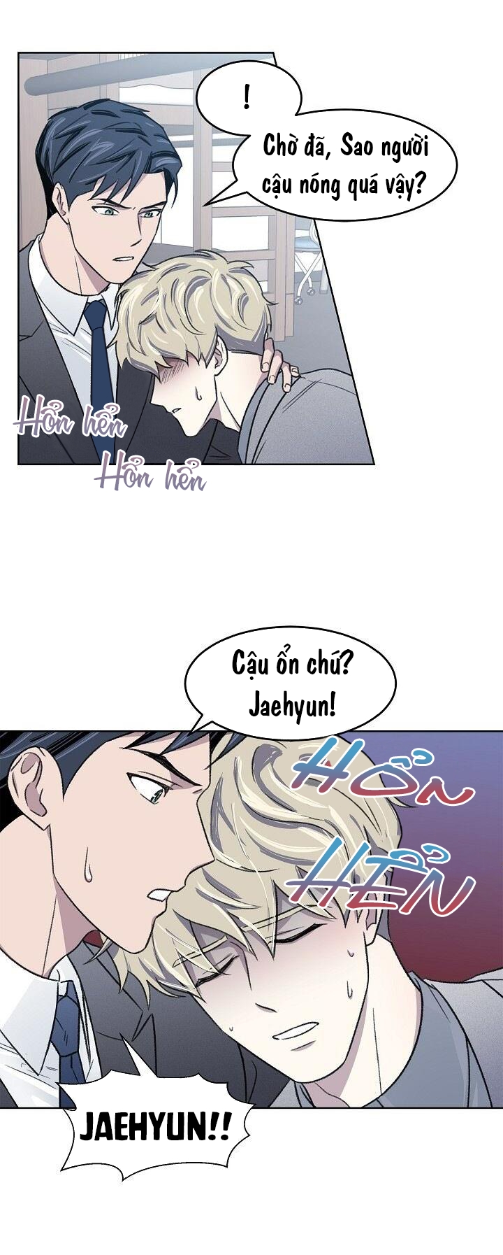 công tắc tham vọng chapter 5 24