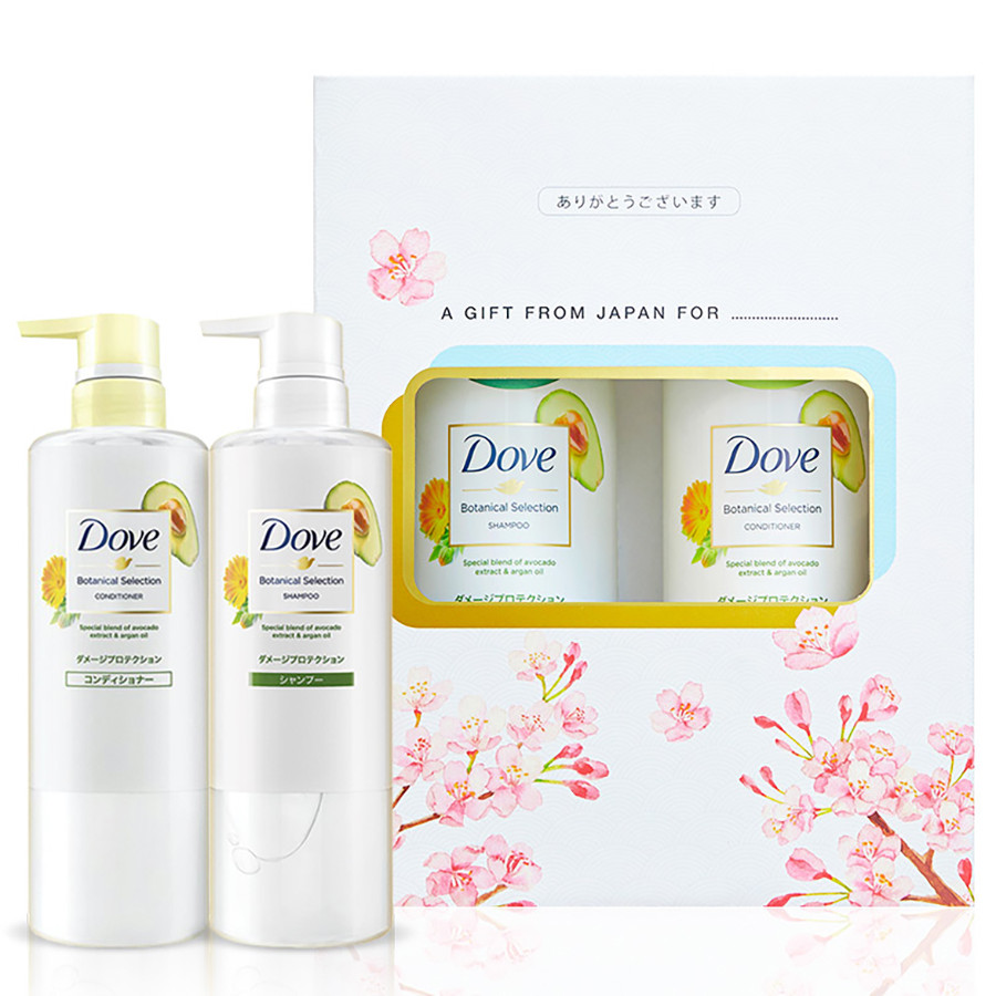 Hộp Quà Tặng Combo Gội Xả Dove Phục Hồi Hư Tổn Chiết Xuất Bơ &amp; Dầu Argan Botanical Selection 500gr/Chai