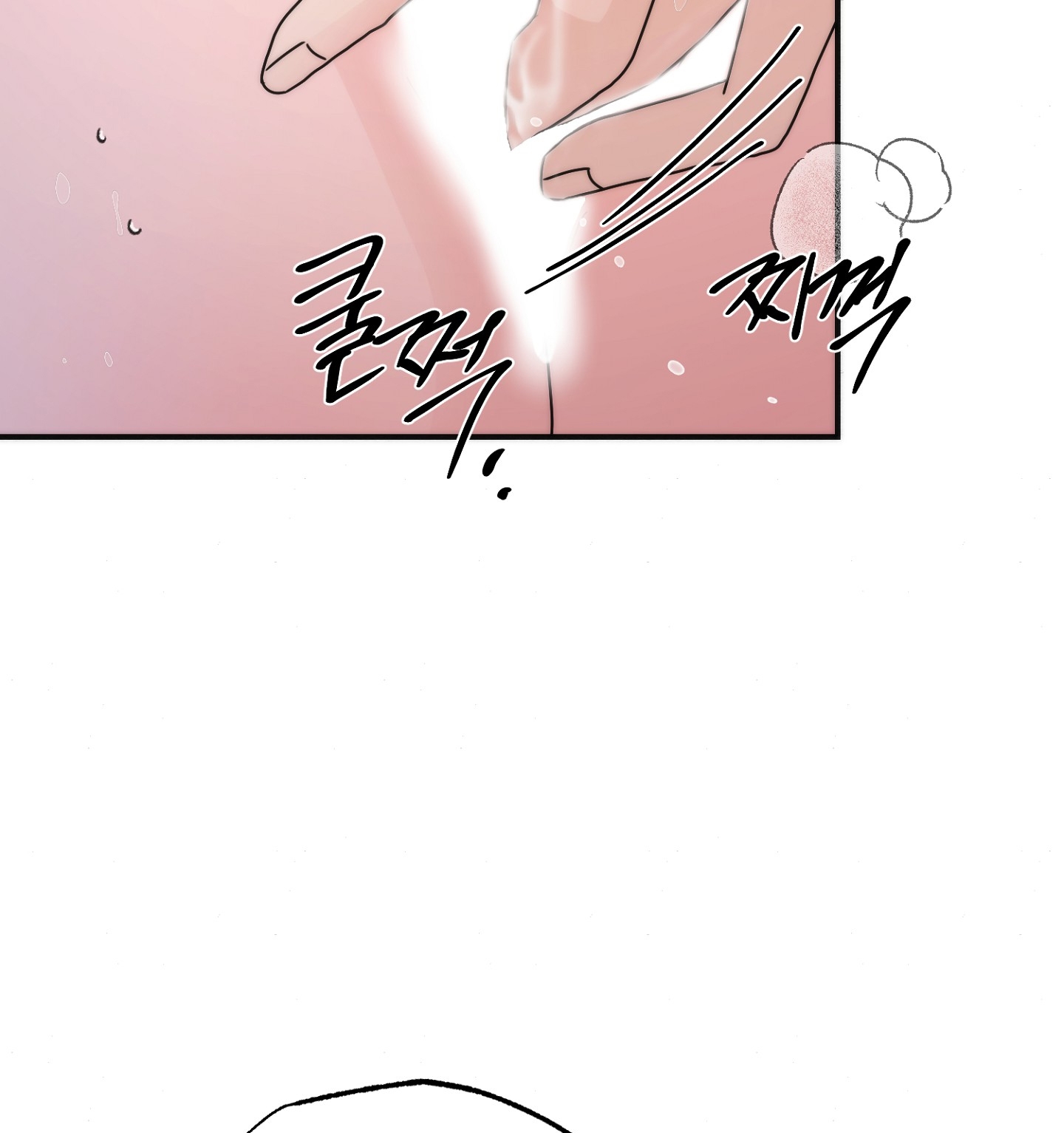 Cương Nhân chapter 91.2 54