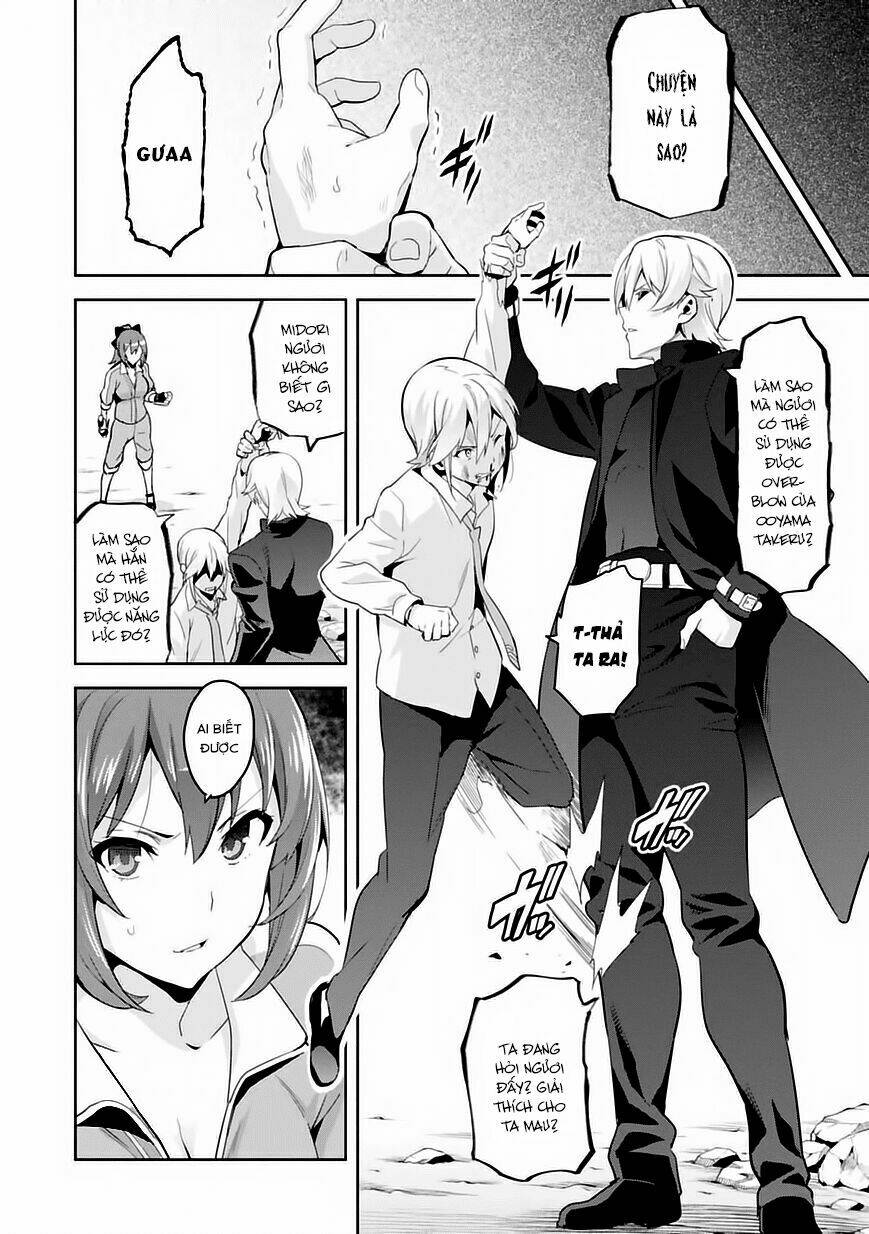 maken-ki! chapter 83 21