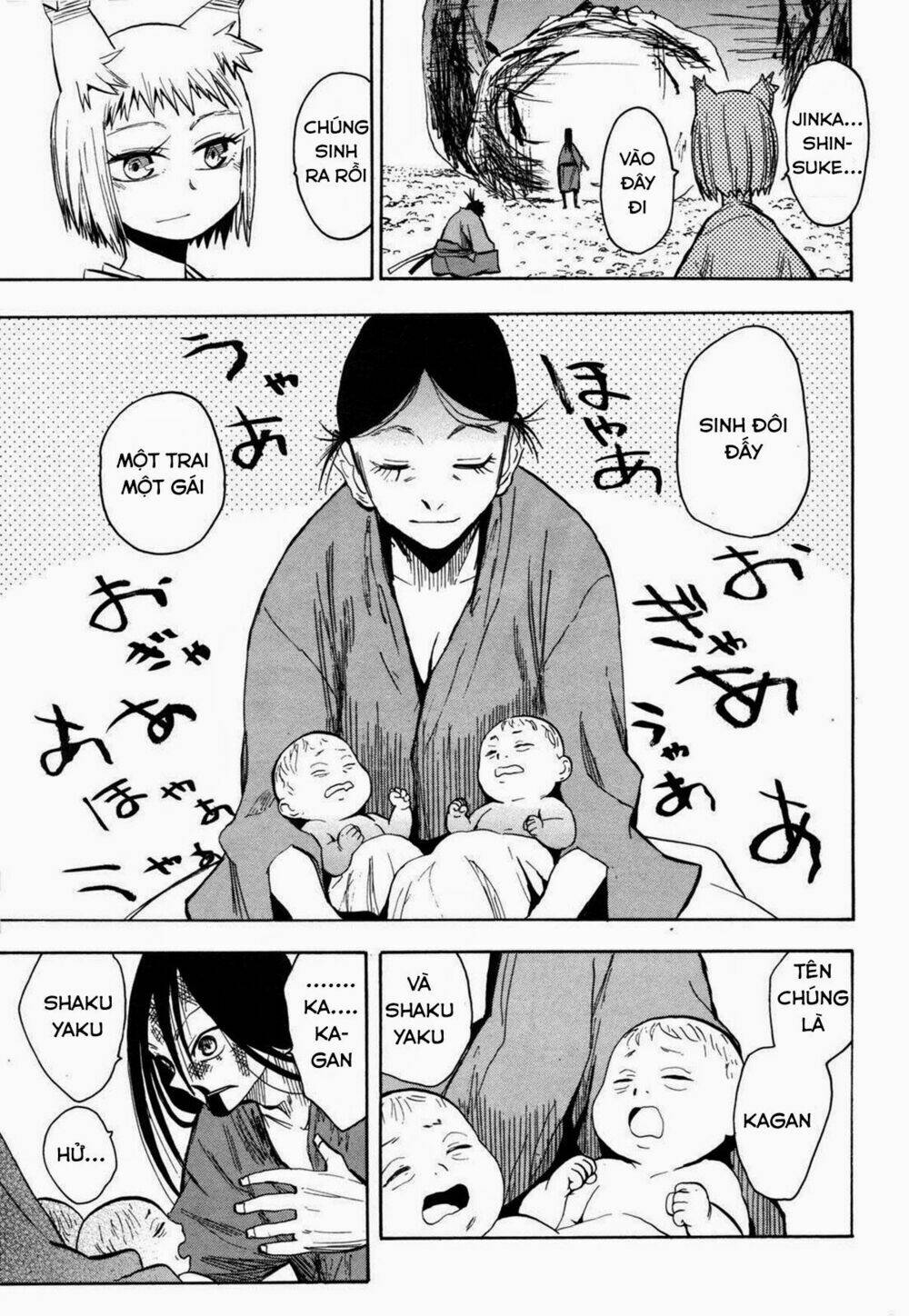 chiến quốc yêu hồ chapter 18 24