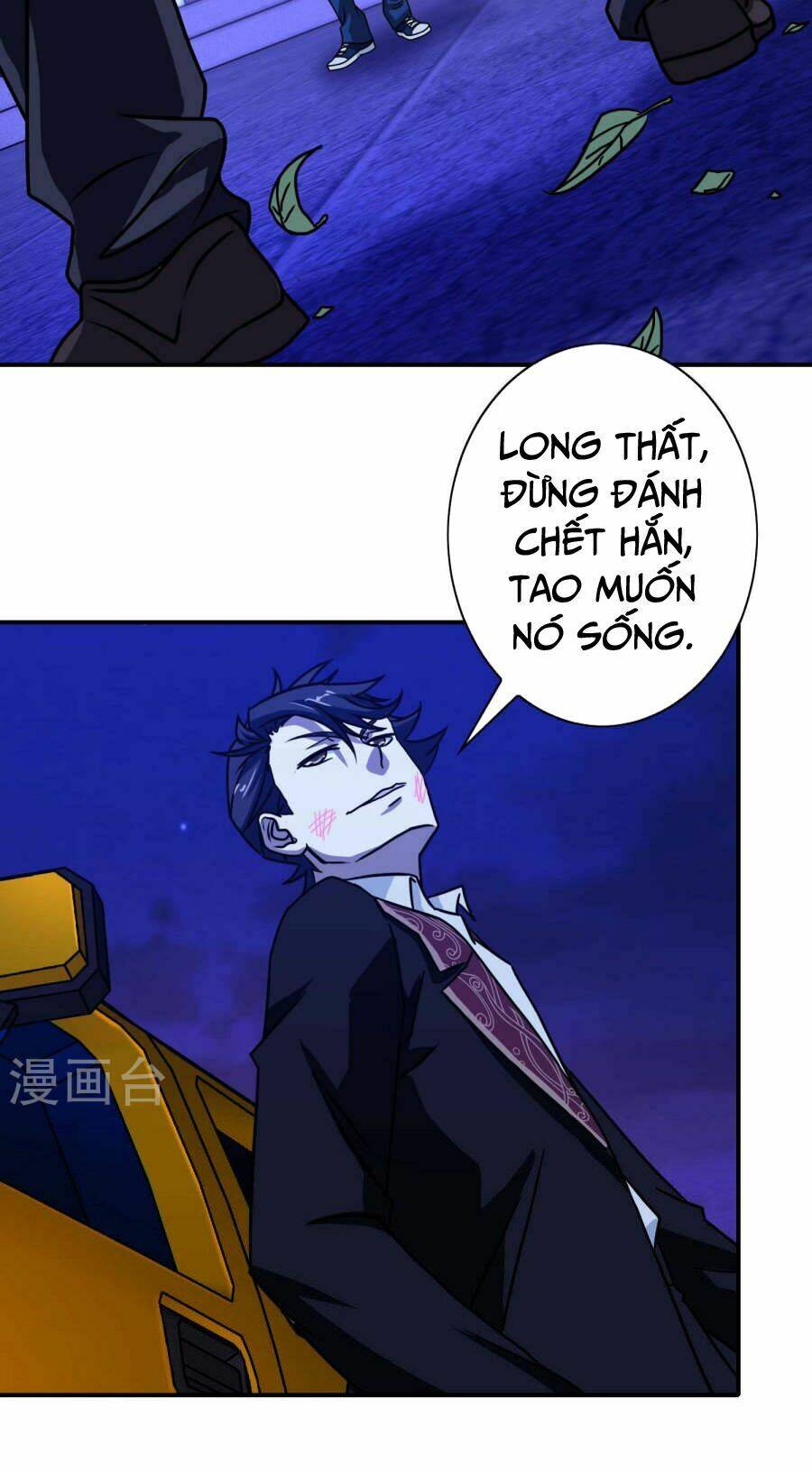 hộ hoa cao thủ tại đô thị chapter 32 3