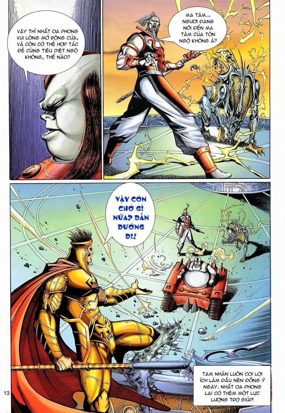 đại thánh vương chapter 122 13