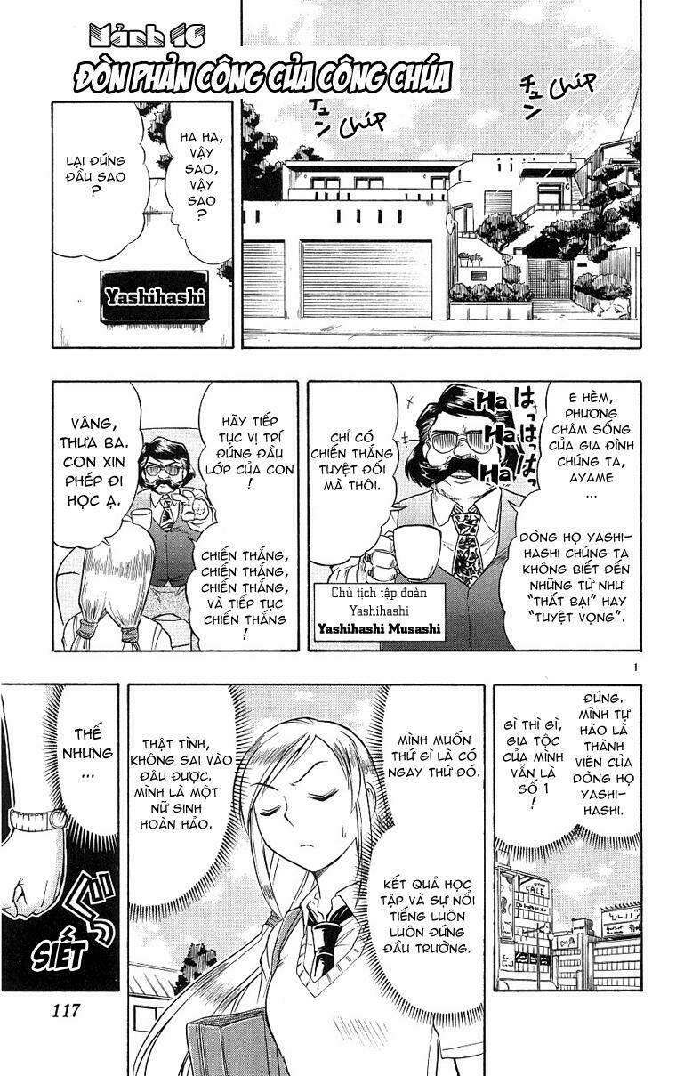 ai kora chapter 16 1