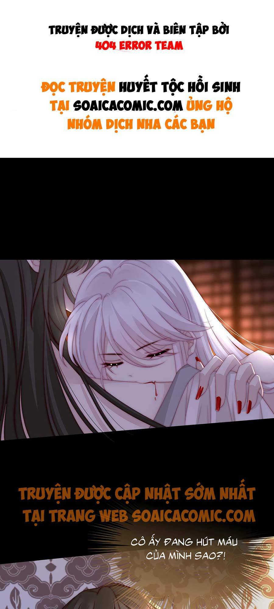 thê chủ, thỉnh hưởng dụng chapter 2.1 1