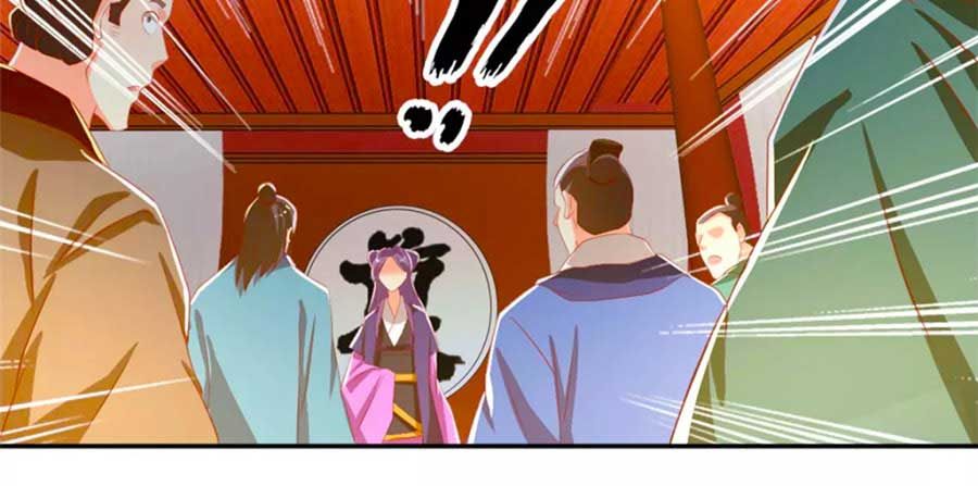 Khuynh Thành Cuồng Phi Của Tà Vương chapter 71 - Trang 36