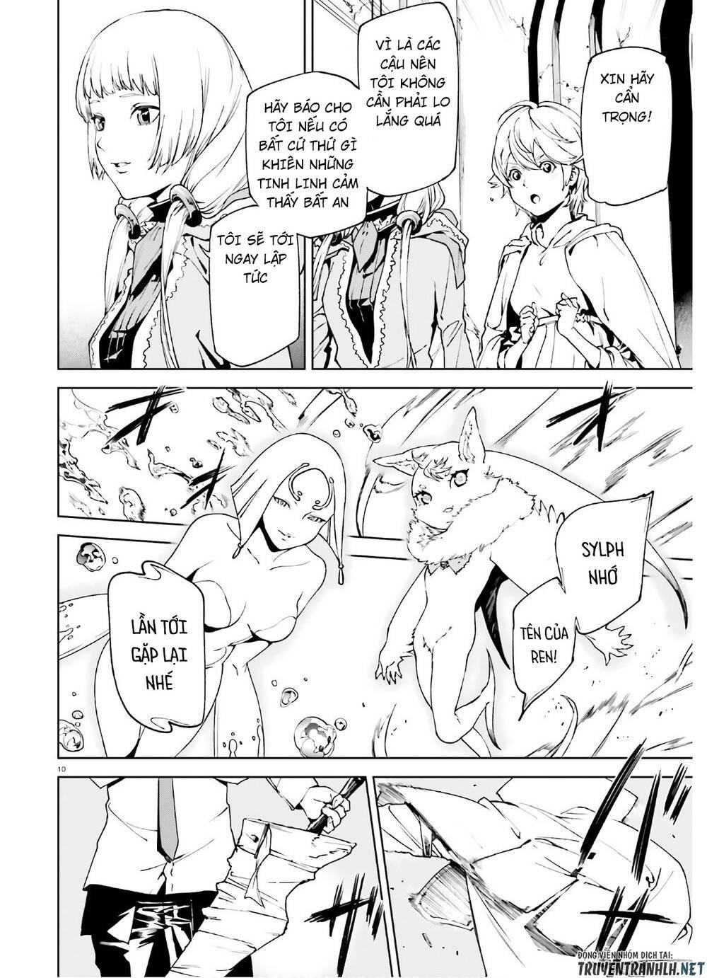 sekai no owari to yoakemae chapter 43 12