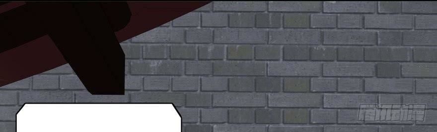 quẻ phi thiên hạ chapter 24 114