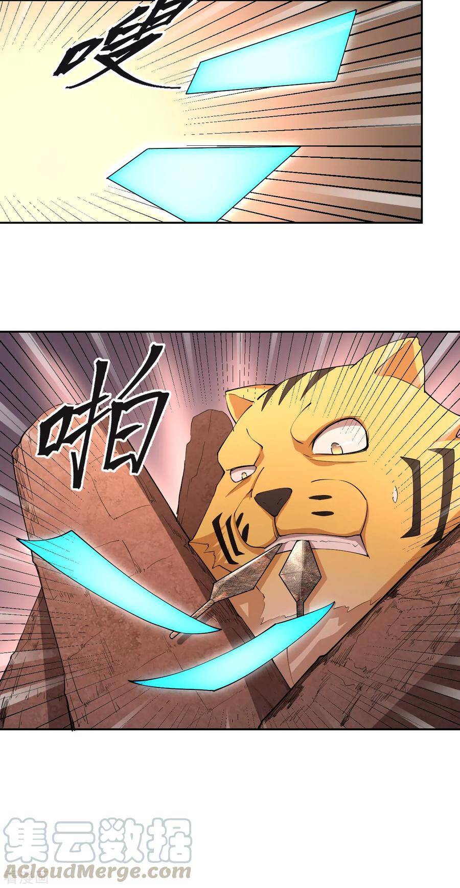 nghịch thiên tiên mệnh chapter 70 33