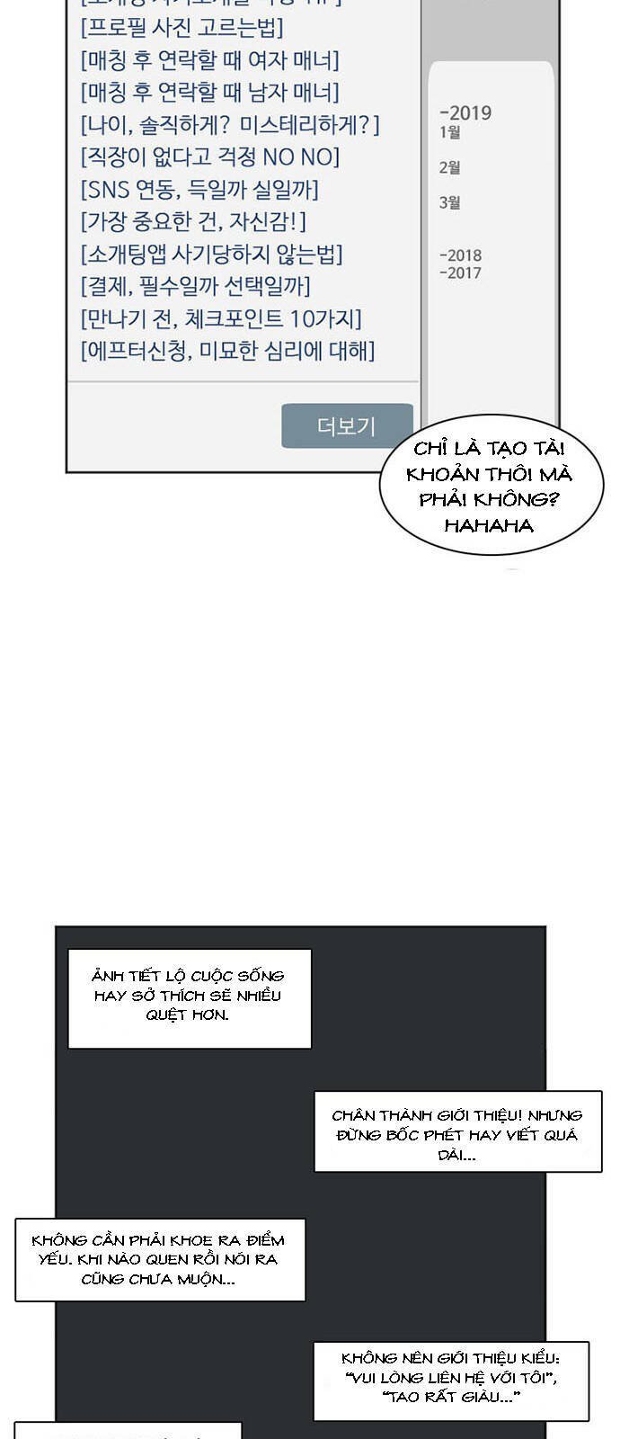 change me chapter 6 13